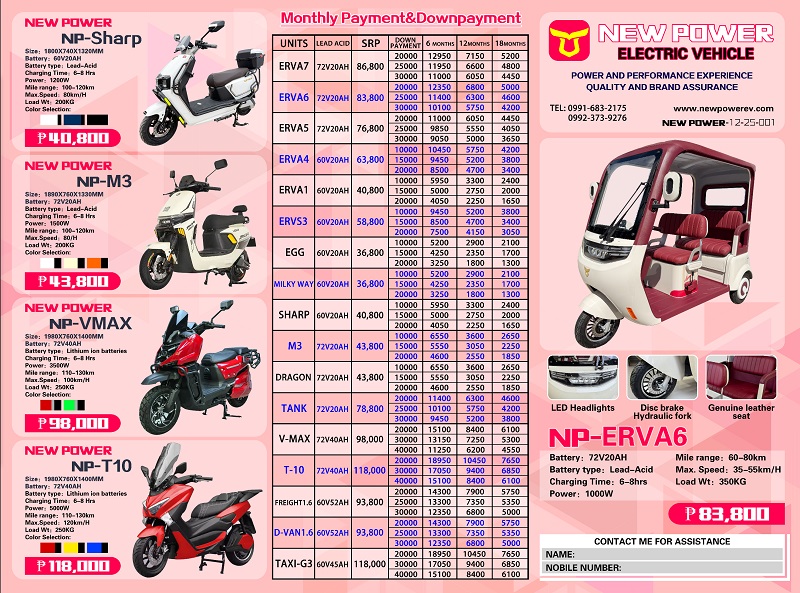 微信图片 20251208214700 89 57