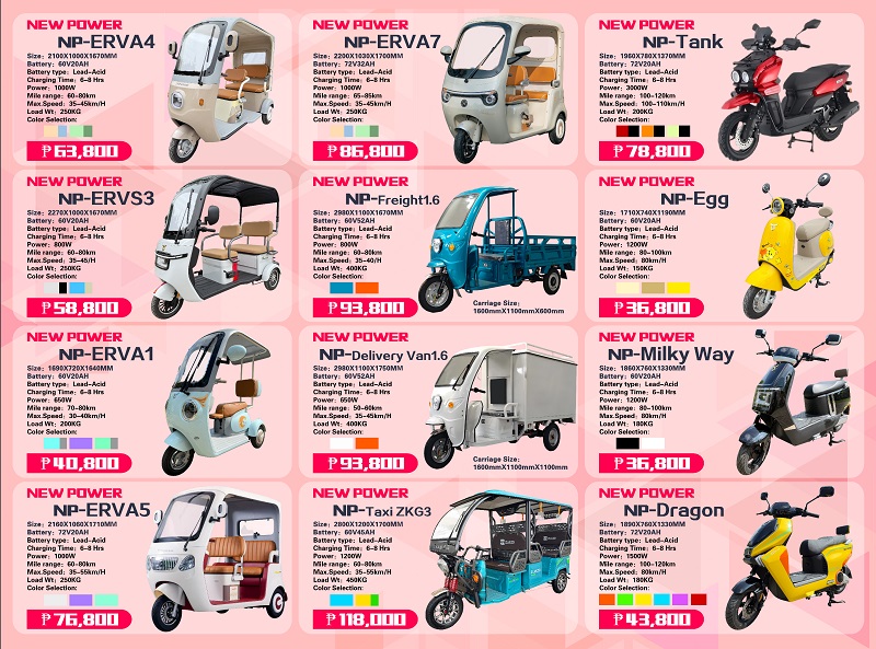 微信图片 20251208214700 90 57